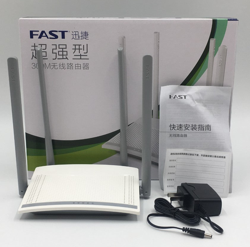 Home broadband telecommunications - AMOCARTf3fc132ba4cf44f7ad190b5f1037482b