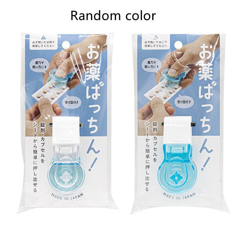 Household Gadget Portable Medicine Taking Device - AMOCART94fb9ce92f980f9ca14ebfb13770d5f0