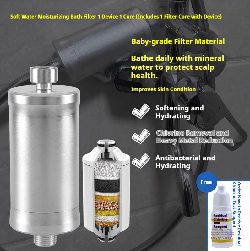 Household Hard Water Softening Water Heater Pre-filter - AMOCART9b99271c2b3320f7eed5a2cd683e247f