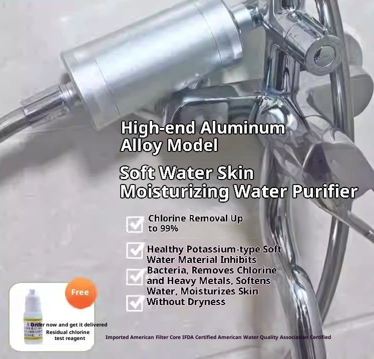 Household Hard Water Softening Water Heater Pre-filter - AMOCARTab845304ee905681ea5e532e16f5f386