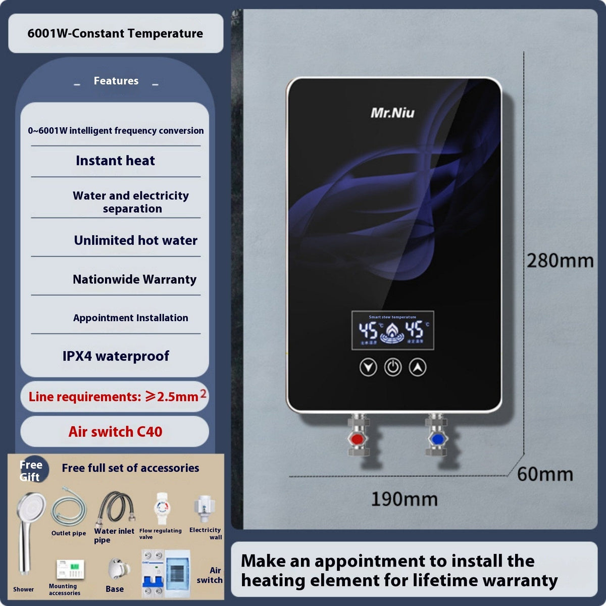 Instant Electric Water Heater For Household Use - AMOCART96dc5ed37d7e2119320134ede1c09305